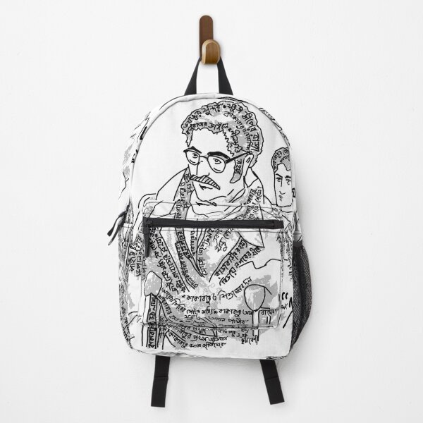 Item preview, Kakababu all adventures designed and sold by SatyaYug.