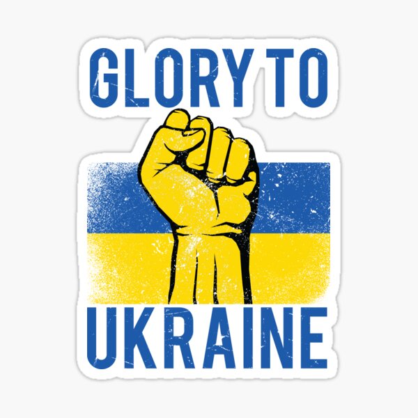 Artikel-Vorschau von Ruhm der Ukraine, designt und verkauft von SpecAli.