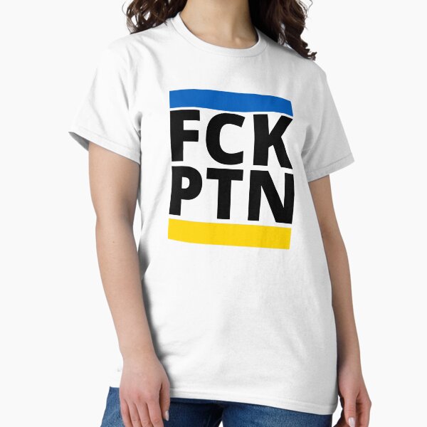 Item preview, Puck Futin ,Ukraine designed and sold by ibrahimbahram.