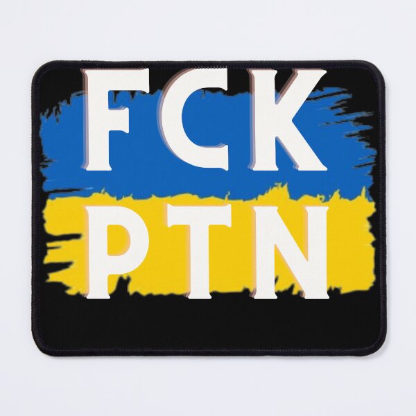 Item preview, FCK PTN designed and sold by zakariadesigner.