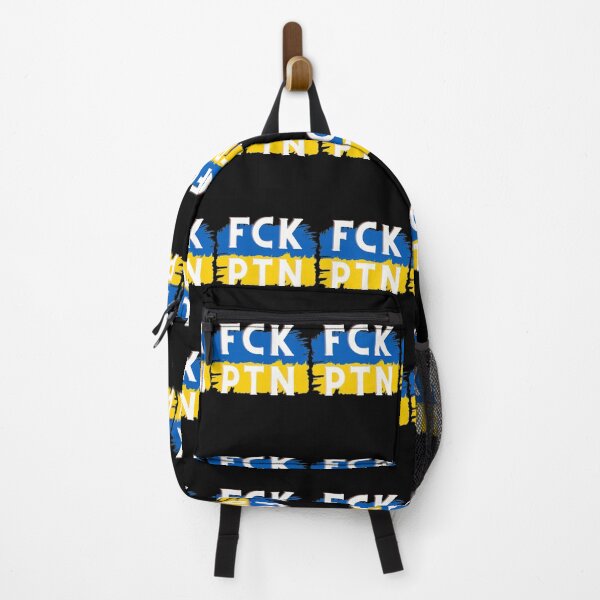 Item preview, FCK PTN designed and sold by zakariadesigner.