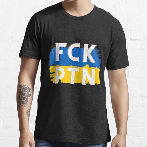 Vista previa del artículo con la obra «FCK PTN», diseñado y vendido por zakariadesigner.