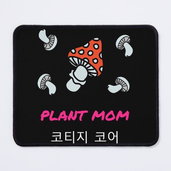 Item preview, Fungi Plant Mushroom Autumn Fall Cottagecore Shirts. Sticker designed and sold by SeanDarr36.