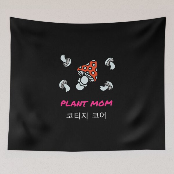Item preview, Fungi Plant Mushroom Autumn Fall Cottagecore Shirts. Sticker designed and sold by SeanDarr36.