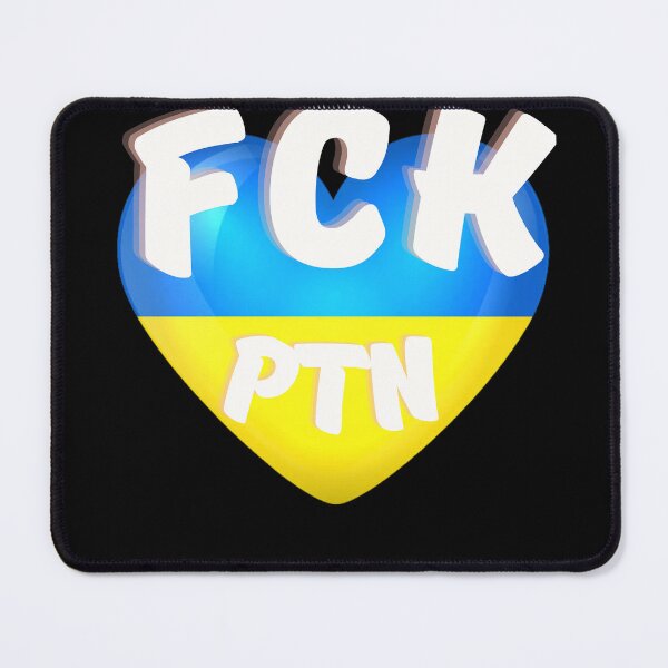 Item preview, FCK PTN designed and sold by zakariadesigner.