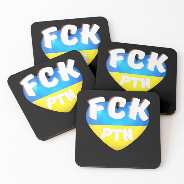 Item preview, FCK PTN designed and sold by zakariadesigner.