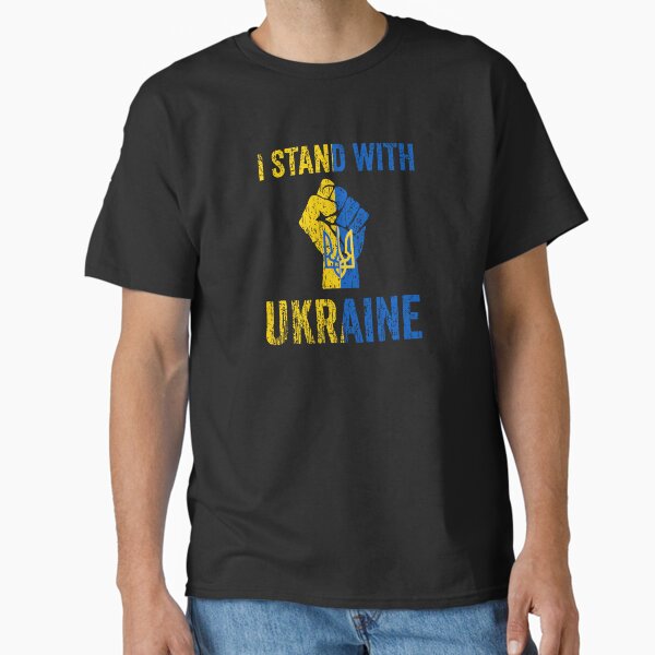 Item preview, I Stand With Ukraine designed and sold by ibrahimbahram.