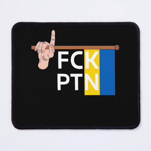 Item preview, FCK PTN designed and sold by zakariadesigner.