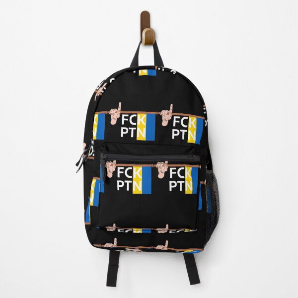 Item preview, FCK PTN designed and sold by zakariadesigner.