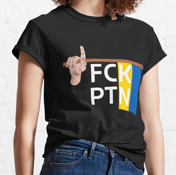 Vista previa del artículo con la obra «FCK PTN», diseñado y vendido por zakariadesigner.