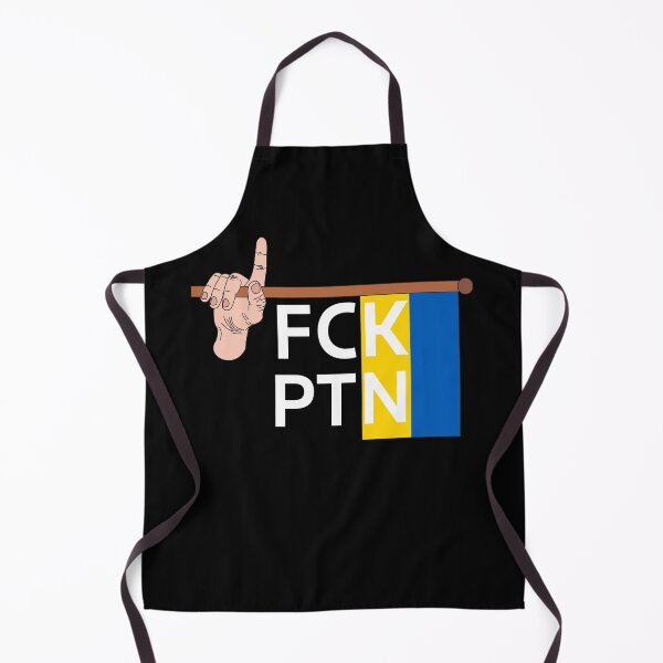 Item preview, FCK PTN designed and sold by zakariadesigner.