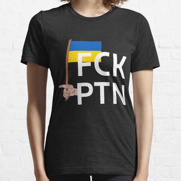 Vista previa del artículo con la obra «FCK PTN», diseñado y vendido por zakariadesigner.