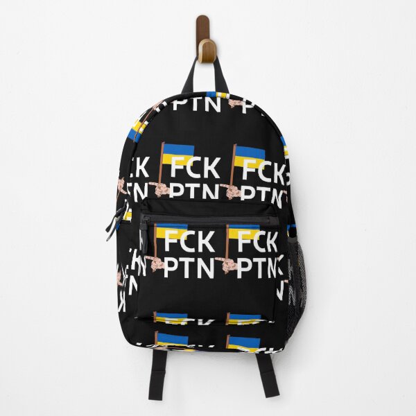 Item preview, FCK PTN designed and sold by zakariadesigner.