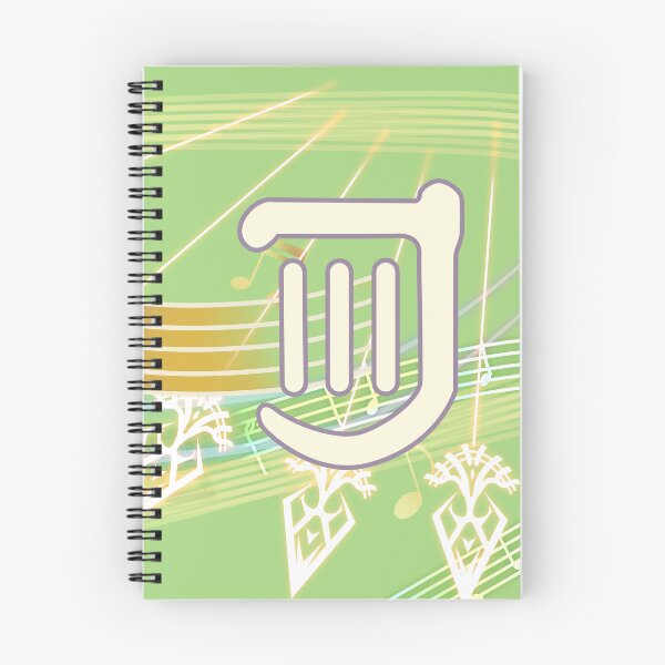 Item preview, FFXIV Bard Job Mat designed and sold by Pearlglimmer.