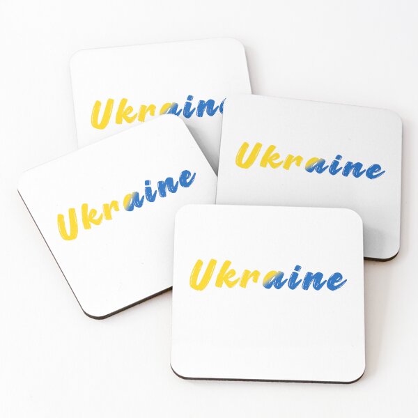 Item preview, Support Ukraine designed and sold by MohamedEssam100.