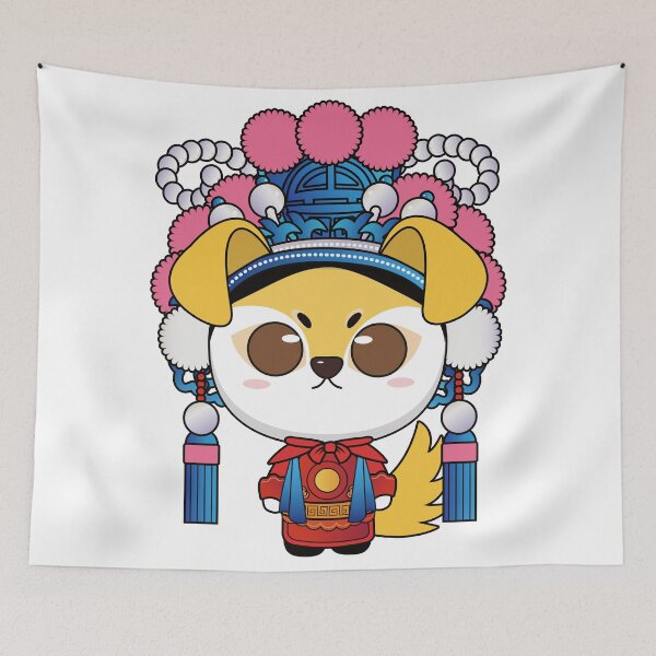 Item preview, Chinese Zodiac Dog illustrated Chinese Beijing Opera Style designed and sold by xdashu.