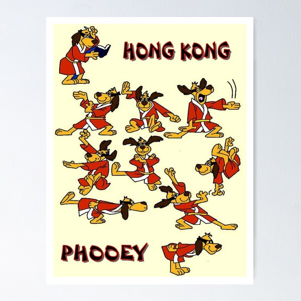 Item preview, HONG KONG PHOOEY : Vintage Super Dog Abstract Surreal Character Print designed and sold by posterbobs.