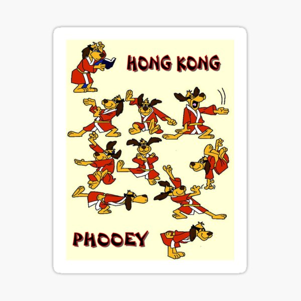 Item preview, HONG KONG PHOOEY : Vintage Super Dog Abstract Surreal Character Print designed and sold by posterbobs.