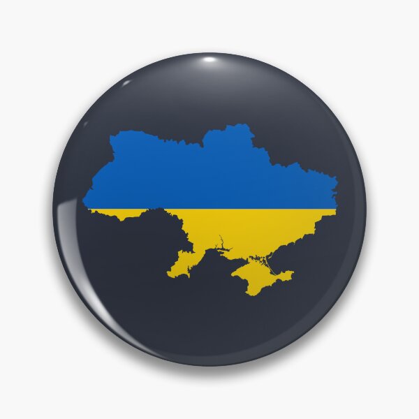 Item preview, Ukrainian Map designed and sold by AJ  Liber.