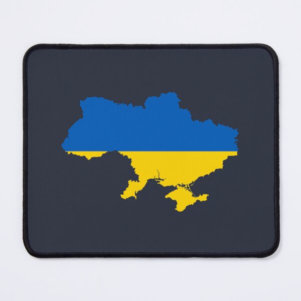 Item preview, Ukrainian Map designed and sold by AJ Liber.