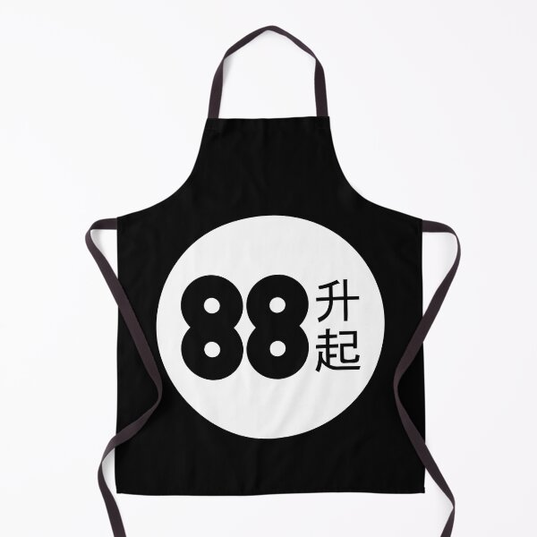 Item preview, 88rising Merch 88 Rising designed and sold by Rainko.