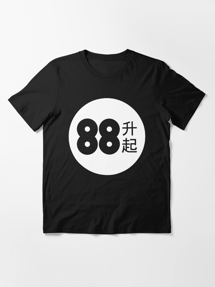 88rising tshirt best sale