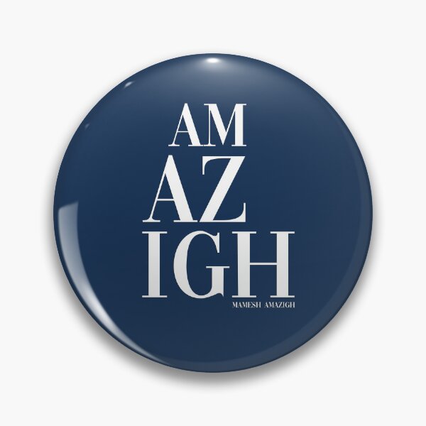 Item preview, Amazigh 4 designed and sold by Mamesh Amazigh.