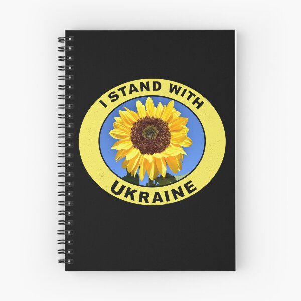 Item preview, I STAND WITH UKRAINE - With SunFlower designed and sold by MountMercantile.