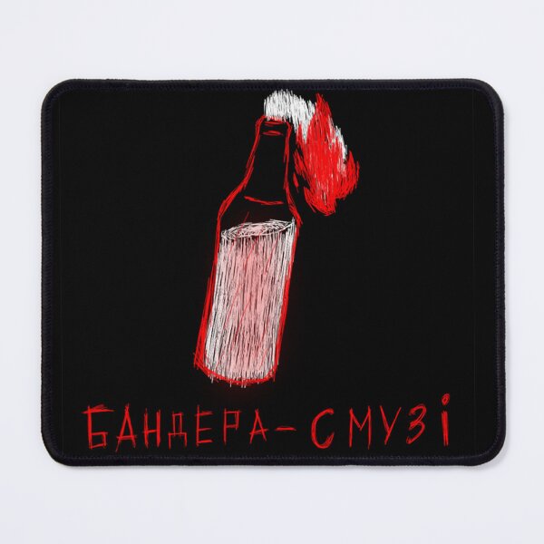 Item preview, BANDERA-SMOOTHIE designed and sold by Sxnarr.