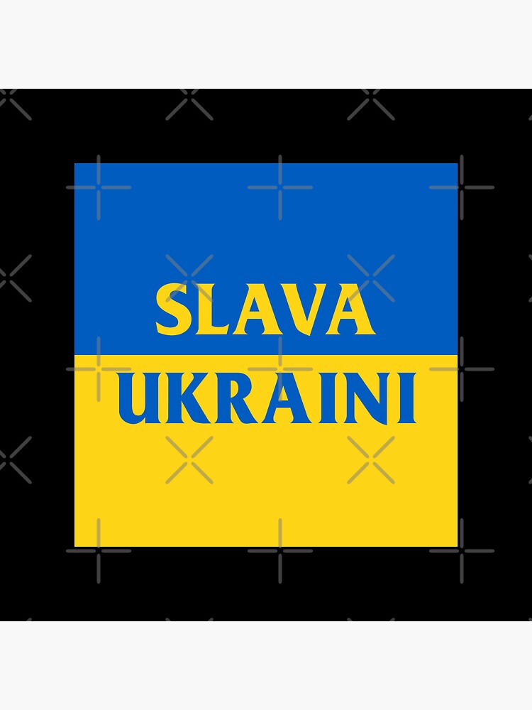 Discover Слава Україні Slava Ukraine flag of Ukraine Pin Button