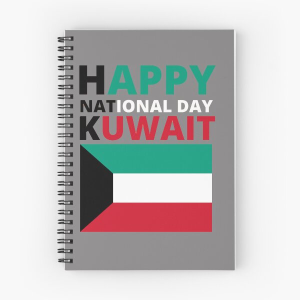 Item preview, happy national day Kuwait designed and sold by madraso.