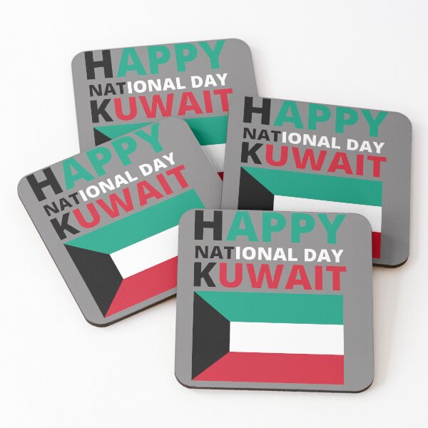 Item preview, happy national day Kuwait designed and sold by madraso.