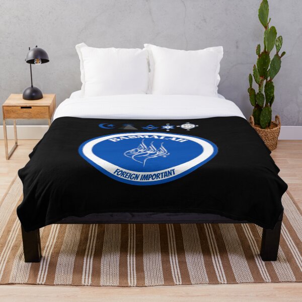 Item preview, BASMALAH BLUE AND WHITE CALLIGRAPHY designed and sold by MOORTHANGOLD.
