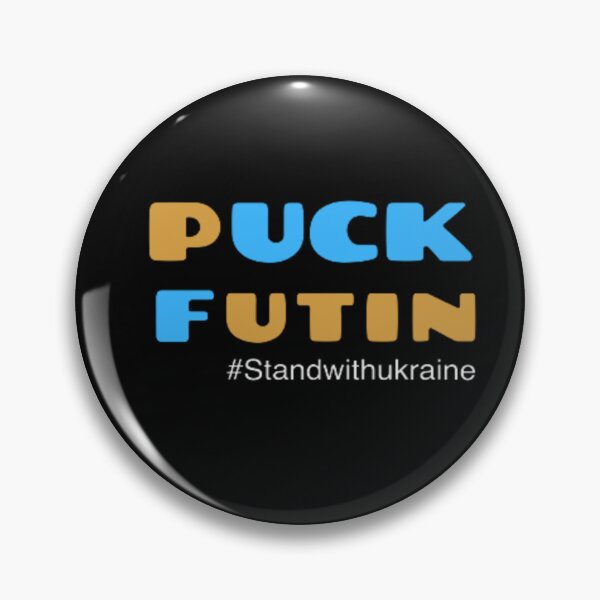 Item preview, Puck Futin Blue and yellow Ukraine Flag designed and sold by Nero9o.