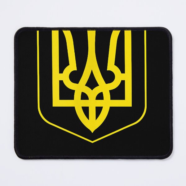 Item preview, Donetsk, Ukraine - Ukrainian designed and sold by lizzetehann.