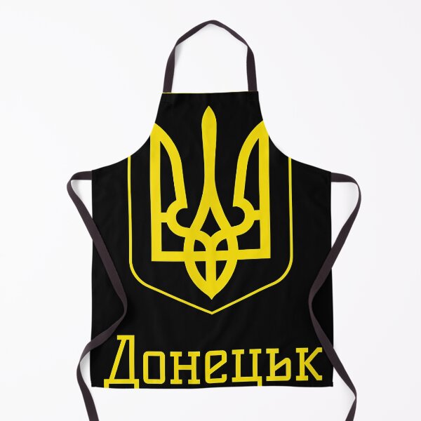 Item preview, Donetsk, Ukraine - Ukrainian designed and sold by lizzetehann.