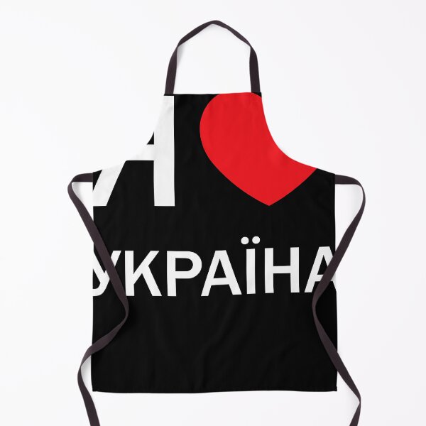 Item preview, I Love Ukraine (in actual Ukrainian Russian Cyrillic ) designed and sold by lizzetehann.