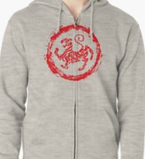 Shotokan Tiger Zipped Hoodie