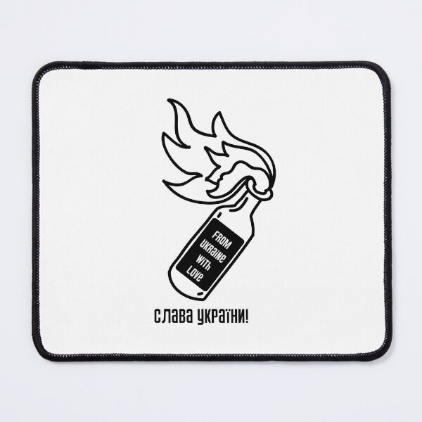 Item preview, From Ukraine With Love Molotov Cocktail  - Slava Ukraini designed and sold by paraplu1232.