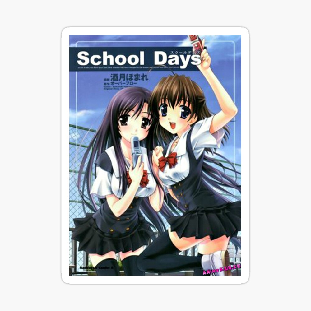 school days anime school days anime