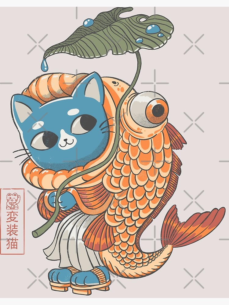 "Cat fish Yokai" Poster for Sale by ppmid Redbubble