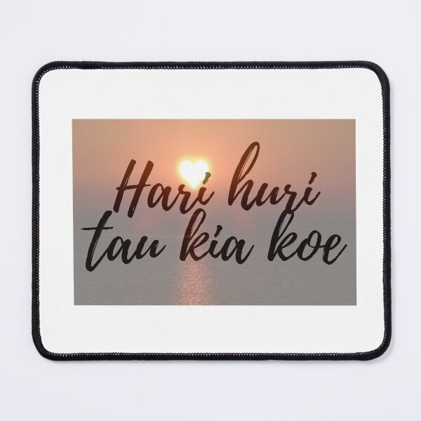 Item preview, HARI HURI TAU KIA KOE - Proudly Māori made Graphic Art Designs designed and sold by KiwiAnniesArtNZ.