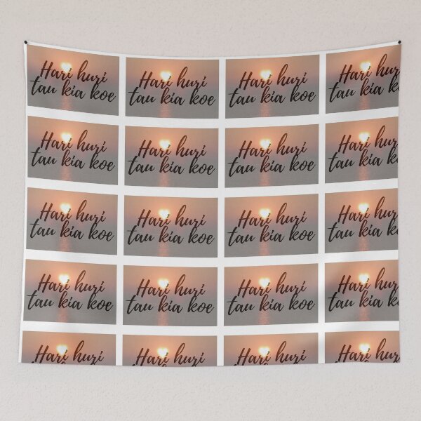Item preview, HARI HURI TAU KIA KOE - Proudly Māori made Graphic Art Designs designed and sold by KiwiAnniesArtNZ.