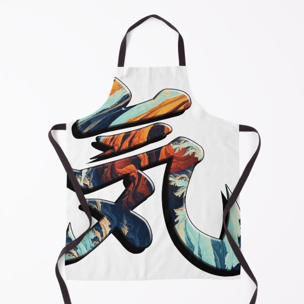 Item preview, Japan kanji ki spirit designed and sold by Arramavis.