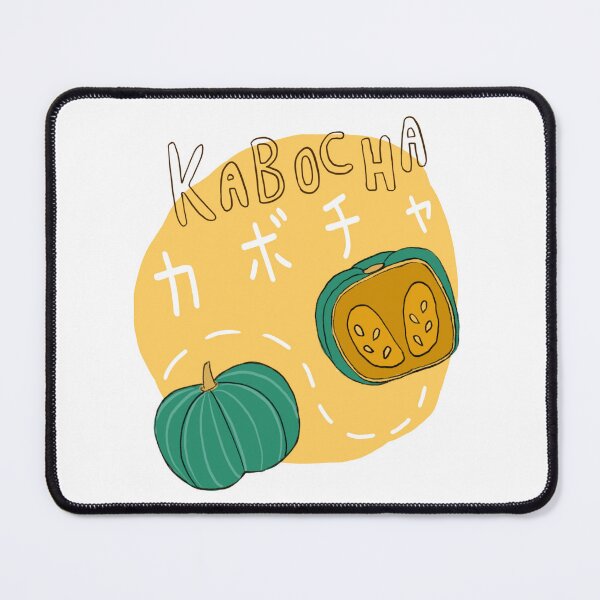Item preview, Kabocha Japanese Pumpkin カボチャ(darker background) designed and sold by Toshi and Co..