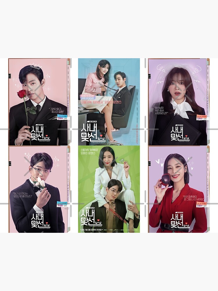 “a business proposal kdrama cast” Poster by KDramaLovers | Redbubble