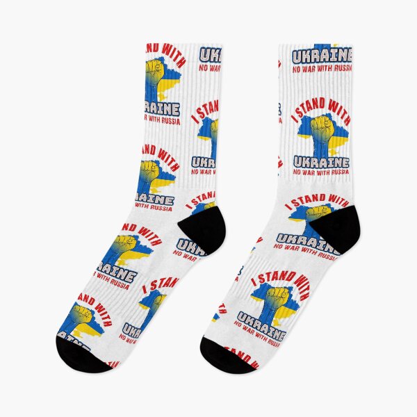 Item preview, I Stand With Ukraine-No War With Russia designed and sold by BRtisticDesigns.