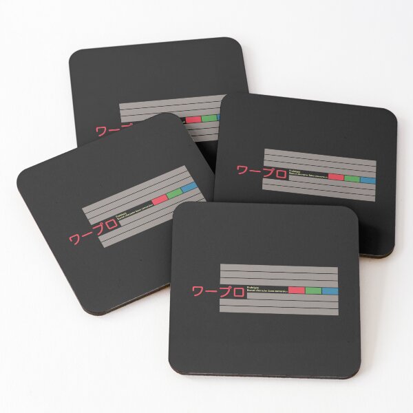 Item preview, Word Processor ワープロ (waapuro) Japanese Katakana designed and sold by 9bit.