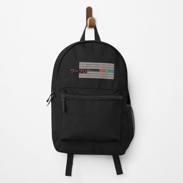Item preview, Word Processor ワープロ (waapuro) Japanese Katakana designed and sold by 9bit.