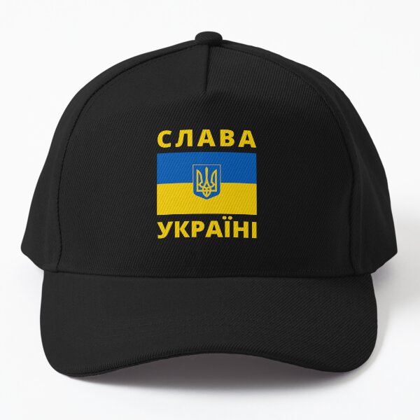 Item preview, СЛАВА УКРАЇНІ SLAVA UKRAINI GLORY TO UKRAINE SUPPORT UKRAINE PROTEST PUTIN designed and sold by DoodlrMob.